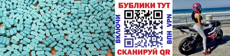 наркотики  shop клад  ЭКСТАЗИ таблы  Железногорск 