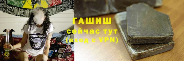 первитин Алзамай