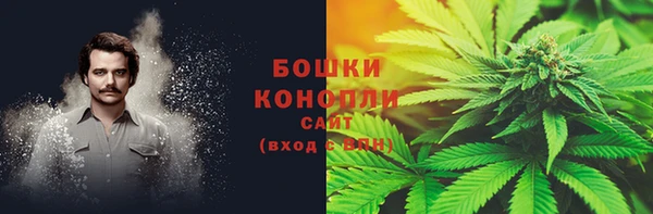 кокаин VHQ Алексин