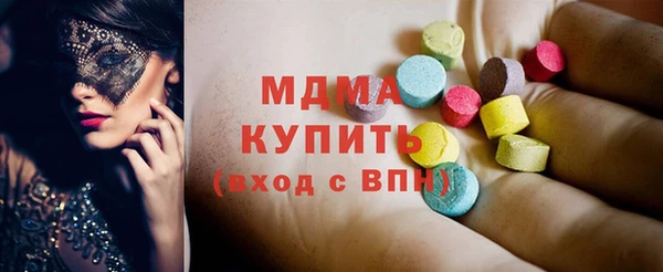 гашиш Алексеевка