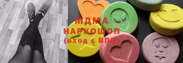 первитин Алзамай