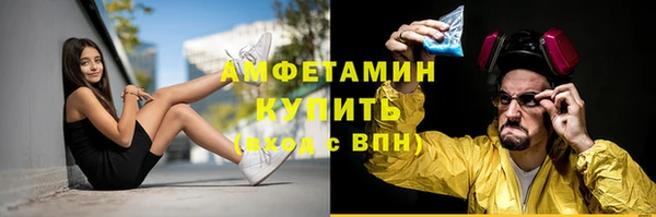 apvp Нея
