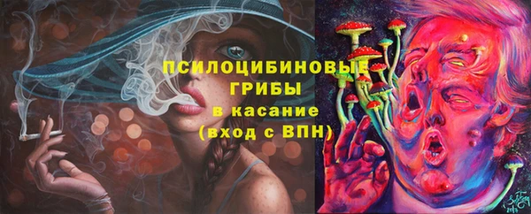 гашиш Алексеевка