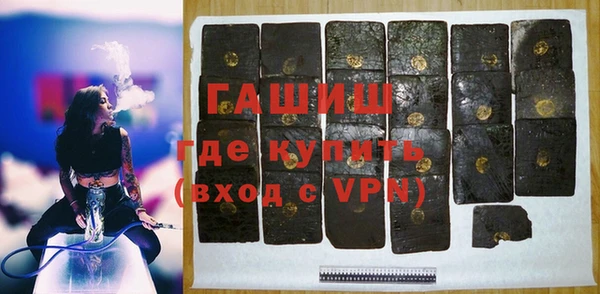 гашиш Алексеевка