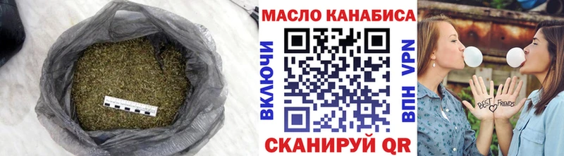 купить   Железногорск  Дистиллят ТГК Wax 